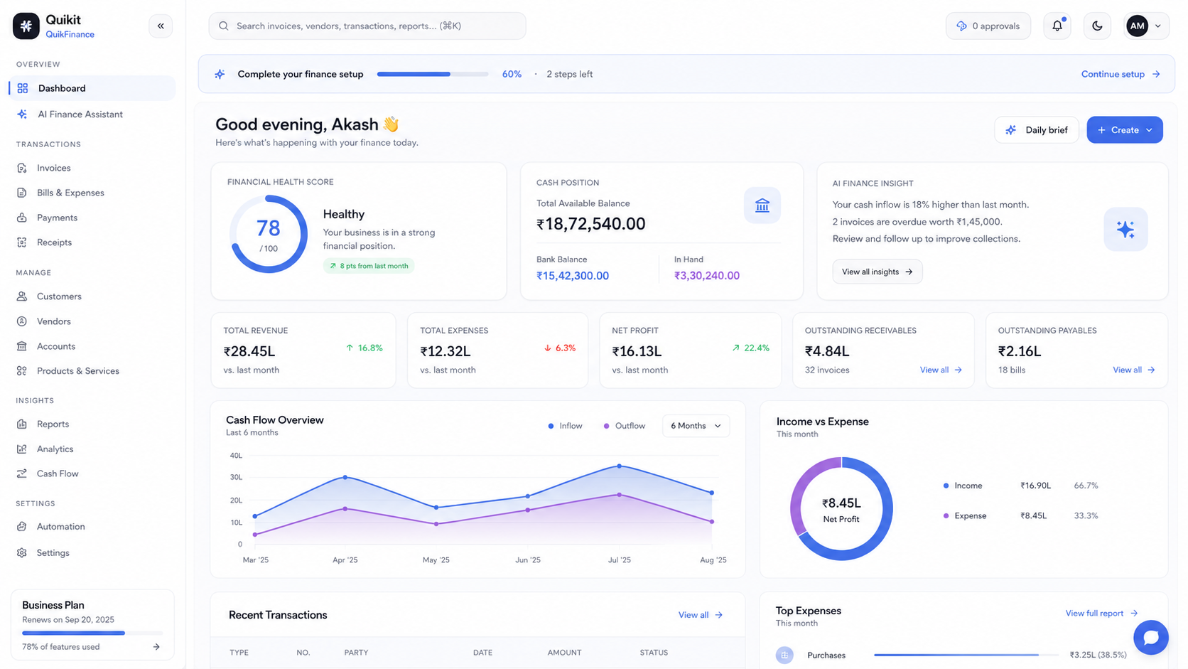 QuikFinance product screen
